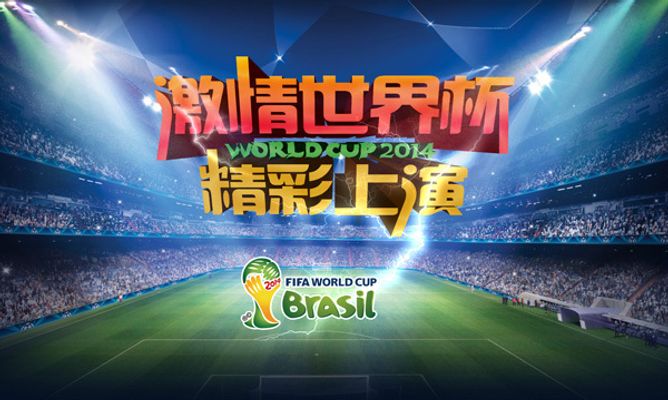 狼队3-1AG，小胖力压钟意，小俞联赛首秀，一诺尽显重要性