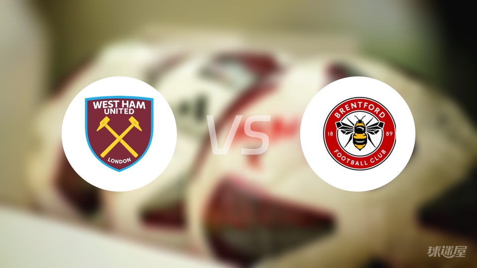 半场战报：哥本哈根1-0阿拉木图凯拉特，维克托-达达松建功（半场速报：哥本哈根1-0领先阿拉木图凯拉特，维克托-达达松破门）