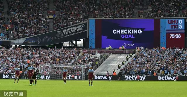 中足联细化“观众不当行为”细则：赛区将对球迷不当行为负责（中足联完善观众不当行为细则：赛区需对球迷不当举动负责）