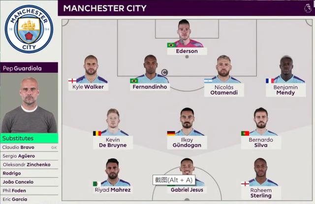 3-2！石川祐希9分+二连胜 詹内利绝杀 尼科洛夫21分难救主（3-2逆转！石川祐希砍9分助两连胜，詹内利绝杀，尼科洛夫21分难挽败局）